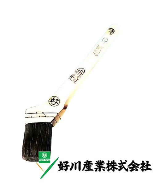 好川産業株式会社 黒毛 ペン刷毛 飛将 黒本熊毛 黒毛/筋 70mm(30号) 1本【好川産業株式会社】