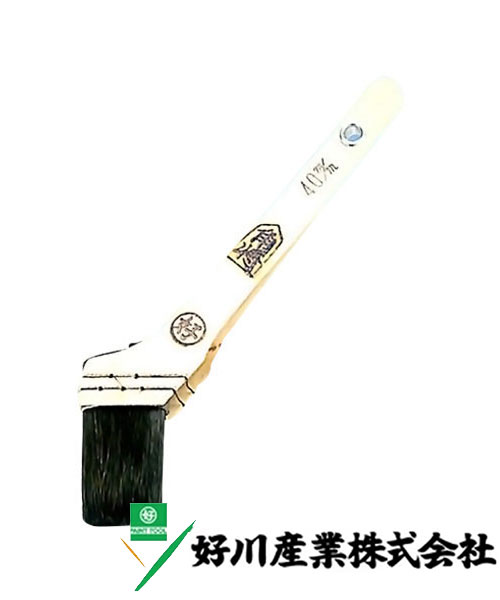 好川産業株式会社 黒毛 ペン刷毛 角将 黒本熊毛 黒毛/筋 30mm(10号) 1本【好川産業株式会社】