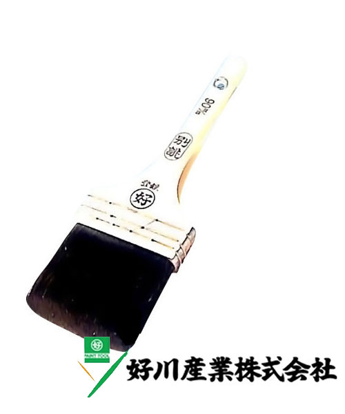 好川産業株式会社 ドラム缶用 平刷毛 別誂 黒毛/平 100mm(35号) 1本【好川産業株式会社】