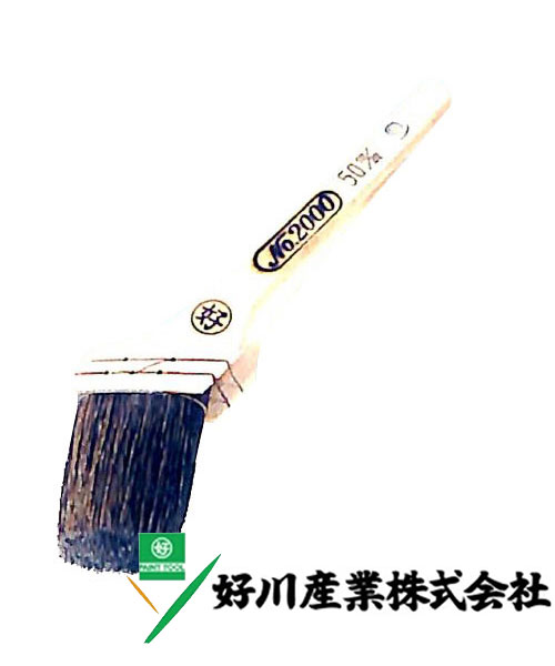 好川産業株式会社 ペン刷毛 鉄骨用 #2000 赤毛/筋 50mm(20号) 1本【好川産業株式会社】