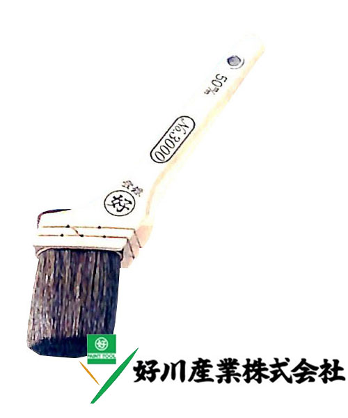 好川産業株式会社 ペン刷毛 鉄骨用 #3000 赤毛/筋 40mm(15号) 1本【好川産業株式会社】