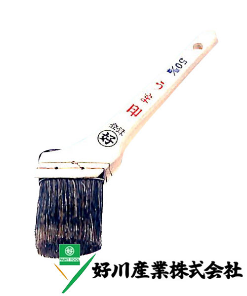好川産業株式会社 赤毛 ペン刷毛 うま印 赤毛/筋 85mm(35号) 1本【好川産業株式会社】