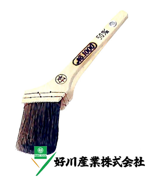 好川産業株式会社 ペン刷毛 鉄骨用 #1000 赤毛/筋 30mm(10号) 1本【好川産業株式会社】