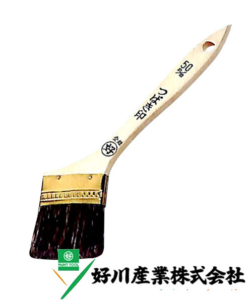 好川産業 ペン刷毛 つばき印 赤ゴマ毛/筋違薄 50mm（20号） 1本【好川産業株式会社】