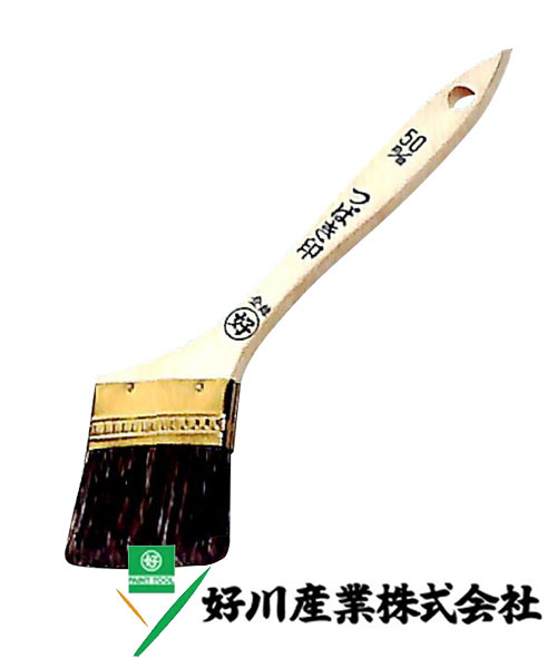 好川産業 ペン刷毛 つばき印 赤ゴマ毛/筋違薄 85mm（35号） 1本【好川産業株式会社】