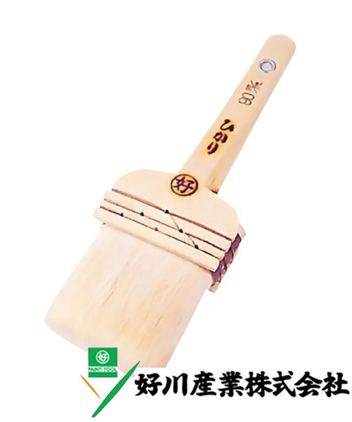 好川産業 白毛 平刷毛 ひかり 白毛/平 100mm(35号) 1本【好川産業株式会社】