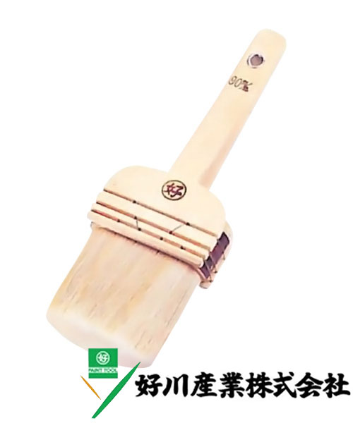 好川産業 白毛 平刷毛 特 無印 白毛/平 110mm(40号) 1本【好川産業株式会社】