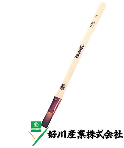 好川産業 ナイロン メジ刷毛 はるか 赤ナイロン毛/立薄 15mm(5号) 1本【好川産業株式会社】※受注生産品納期1週間