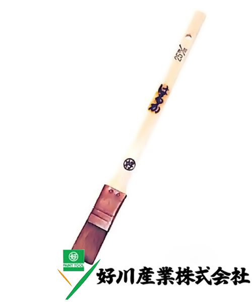 好川産業 ナイロン メジ刷毛 はるか 赤ナイロン毛/立薄 25mm(8号) 1本【好川産業株式会社】※受注生産品納期1週間