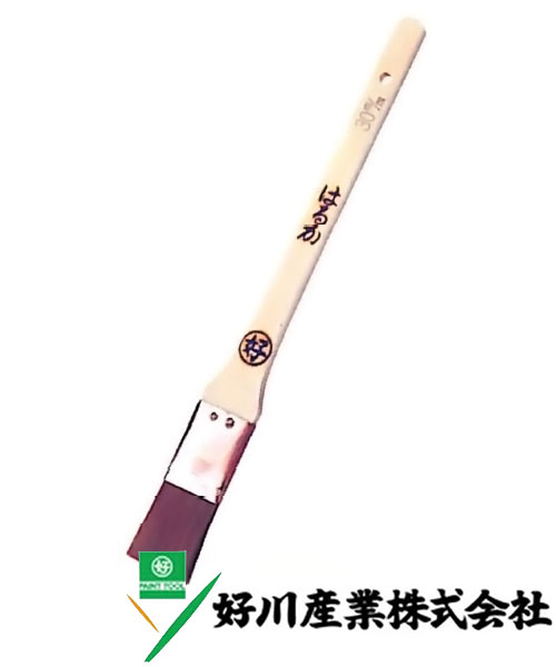 好川産業 ナイロン メジ刷毛 はるか 赤ナイロン毛/立薄 30mm(10号) 1本【好川産業株式会社】※受注生産品納期1週間