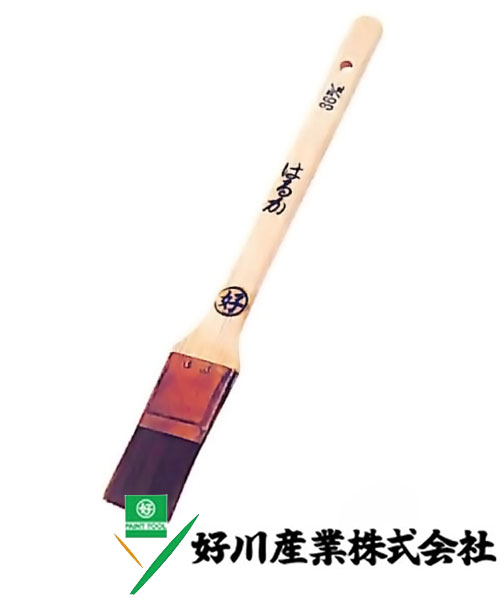 好川産業 ナイロン メジ刷毛 はるか 赤ナイロン毛/立薄 36mm(12号) 1本【好川産業株式会社】※受注生産品納期1週間