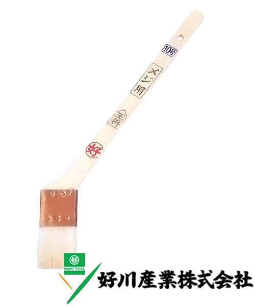 好川産業 白毛 メジ刷毛 筋違 王将 白毛/筋 36mm(12号) 1本【好川産業株式会社】※受注生産品納期1週間