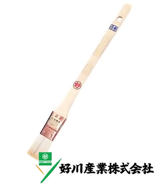 好川産業 白毛 メジ刷毛 王将 白毛/立薄 25mm(8号) 1本【好川産業株式会社】※受注生産品納期1週間