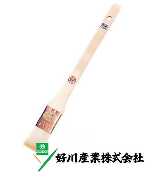 好川産業 白毛 メジ刷毛 王将 白毛/立薄 30mm(10号) 1本【好川産業株式会社】※受注生産品納期1週間