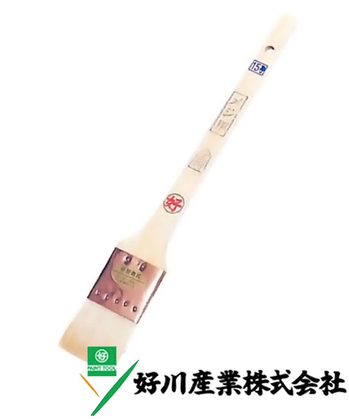 好川産業 白毛 メジ刷毛 王将 白毛/立薄 45mm(15号) 1本【好川産業株式会社】※受注生産品納期1週間