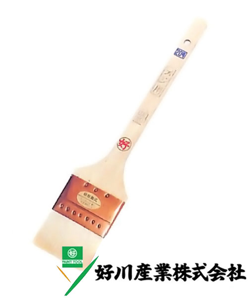 好川産業 白毛 メジ刷毛 王将 白毛/立薄 60mm(20号) 1本【好川産業株式会社】※受注生産品納期1週間