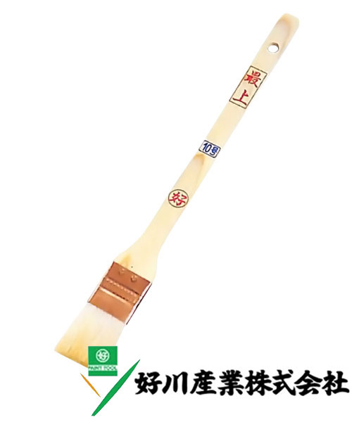 好川産業 白毛 メジ刷毛 最上 白毛/立薄 45mm(15号) 1本【好川産業株式会社】※受注生産品納期1週間