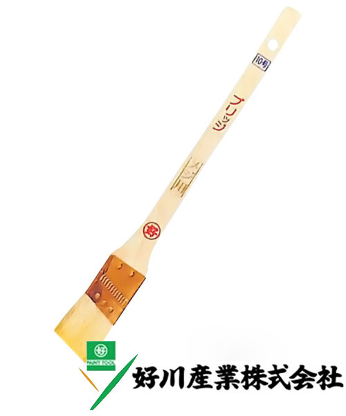 好川産業 白毛 メジ刷毛 ブリッジ 白毛/立薄 30mm(10号) 1本【好川産業株式会社】※受注生産品納期1週間