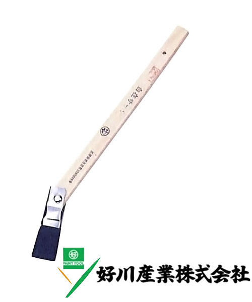 好川産業 黒毛 自在サッシュ刷毛 黒毛/自在薄 18mm(6号) 1本【好川産業株式会社】