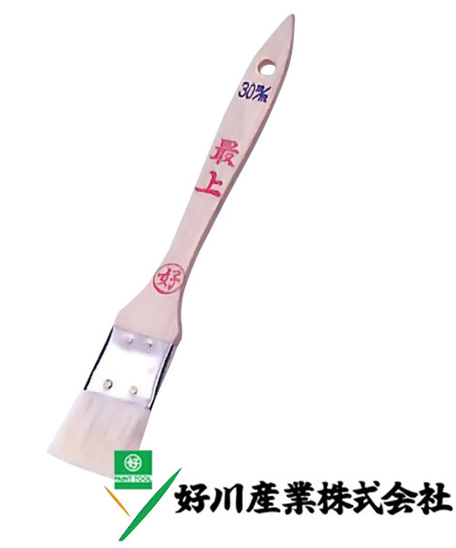 好川産業 白毛 金巻 ラック刷毛 最上 白毛/薄平 60mm(20号) 1本【好川産業株式会社】