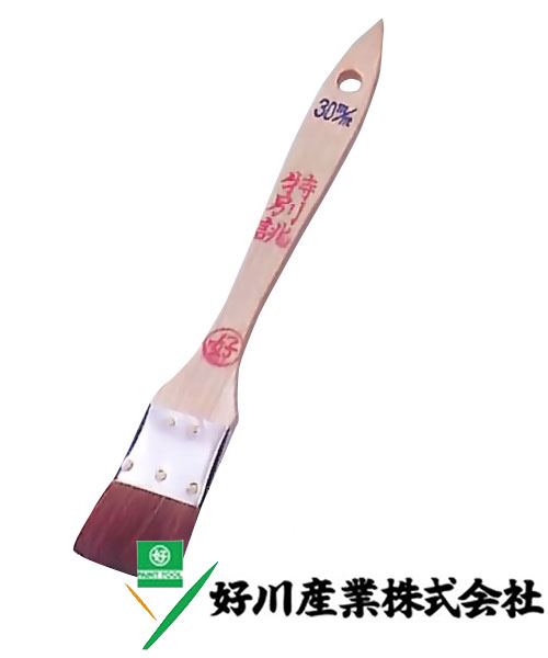 好川産業 赤毛 金巻 ラック刷毛 特別誂 赤毛/薄平 60mm(20号) 1本【好川産業株式会社】