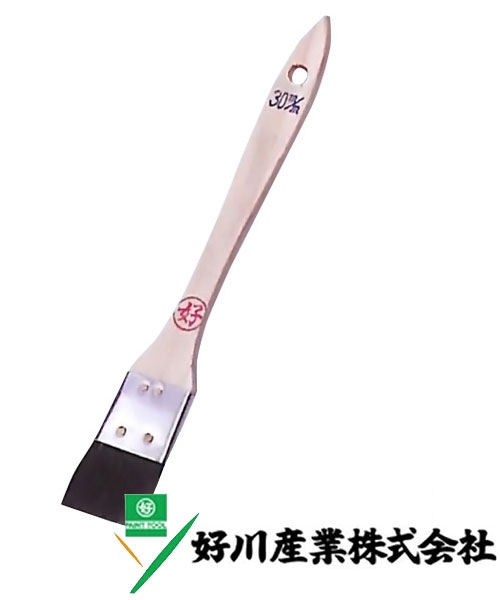好川産業 黒毛 金巻 ラック刷毛 黒毛/薄平 30mm(10号) 1本【好川産業株式会社】