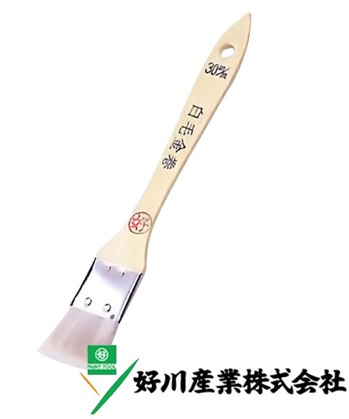好川産業 白毛 金巻ラック刷毛 B 白毛/薄平 10mm(3号) 1本【好川産業株式会社】