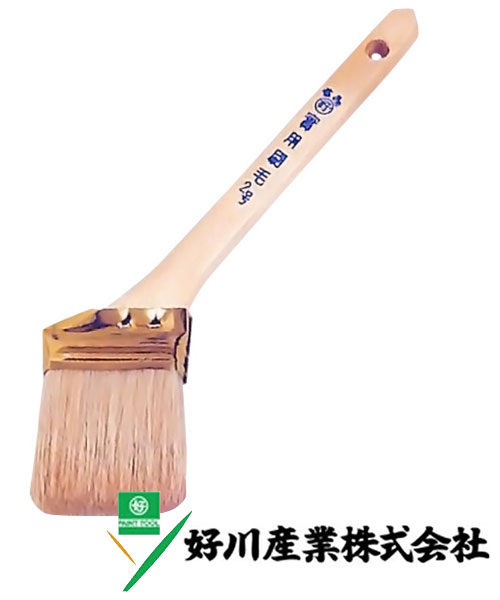 好川産業 白豚毛 実用刷毛 白豚毛/筋 70mm(30号) 1本【好川産業株式会社】