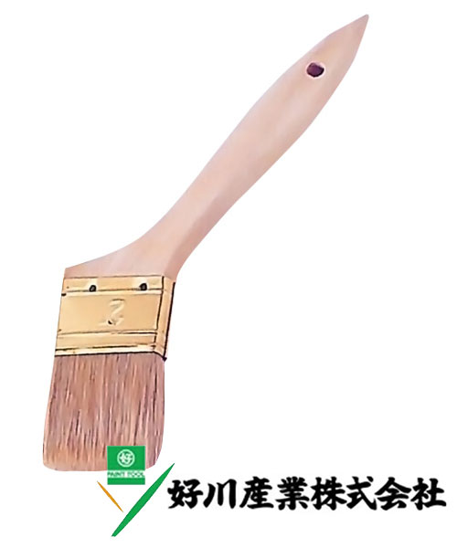 好川産業 白豚毛 実用刷毛 #835 白豚毛/筋 2.5inch 1本【好川産業株式会社】