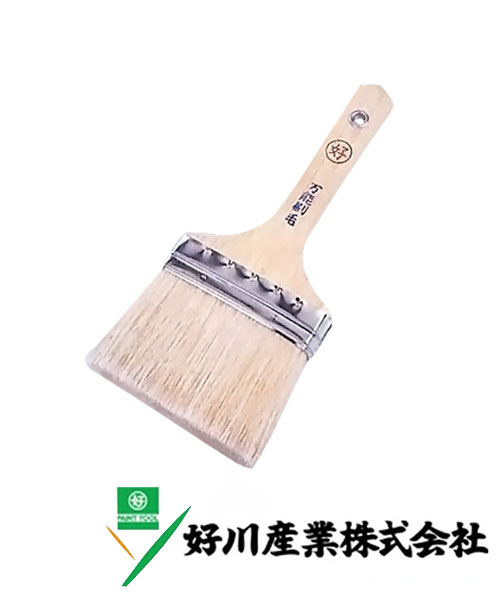 好川産業 白毛 万能水性刷毛 白毛/立 100mm(35号) 1本【好川産業株式会社】