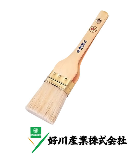 好川産業 白毛 万能寸筒刷毛 白毛/瓶 55mm 1本【好川産業株式会社】