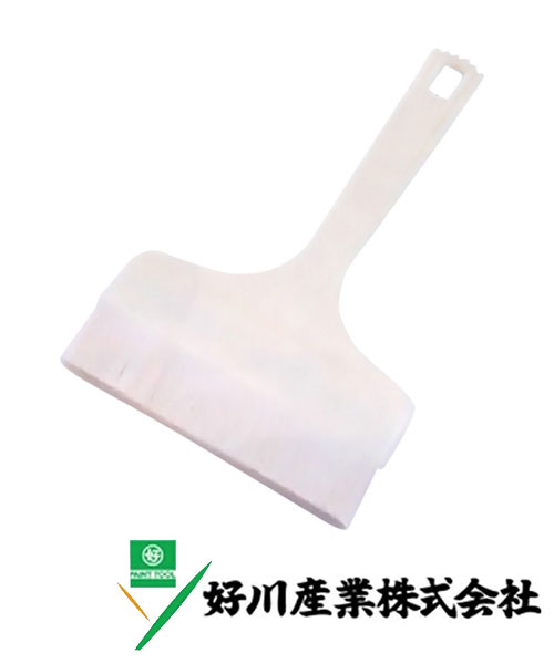 好川産業 白毛 PC糊刷毛 白柄 白毛/立 120mm(40号) 1本【好川産業株式会社】