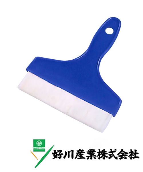 好川産業 白毛 PC糊刷毛 青柄 白毛/立 90mm(30号) 1本【好川産業株式会社】