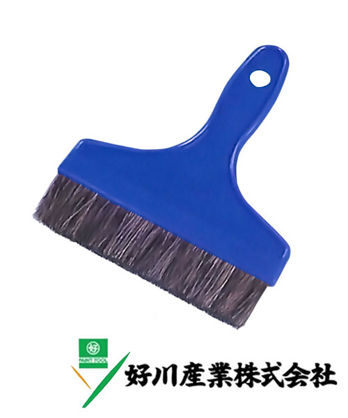 好川産業 ゴマ毛 PC糊刷毛 青柄 ゴマ毛/立 120mm(40号) 1本【好川産業株式会社】