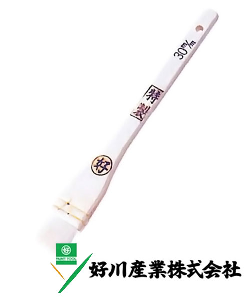 好川産業 白毛 菓子刷毛 特製 白毛/平 40mm(15) 1本【好川産業株式会社】