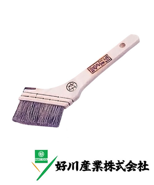 好川産業 ゴマ毛筋違 ポリエステル刷毛 ゴマ毛/筋 95mm(40号) 1本【好川産業株式会社】