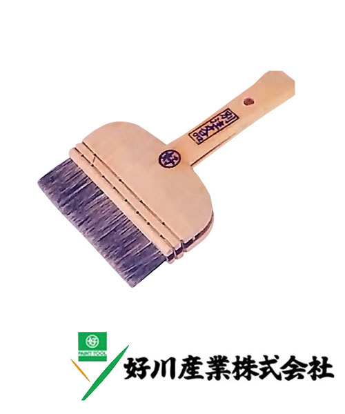 好川産業 ゴマ毛立型 ポリエステル刷毛 ゴマ毛/立 30mm(10号) 1本【好川産業株式会社】