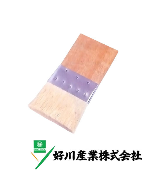 好川産業 パキン アスファルト刷毛 関西型 特上（厚口） 白パキン/立 120mm 1本【好川産業株式会社】