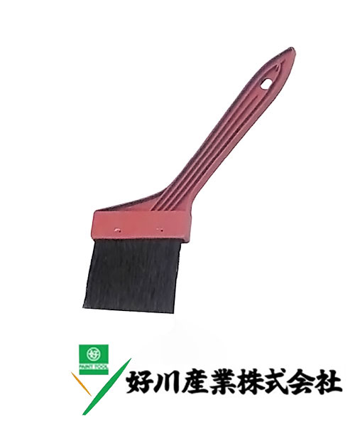 好川産業 PCタール刷毛 黒毛/筋 70mm(30号) 1本【好川産業株式会社】