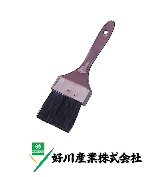 好川産業 PCタール刷毛 立型 黒毛/立 70mm 1本【好川産業株式会社】