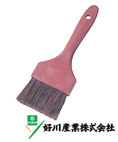 好川産業 PCソート刷毛 立型 ゴマ毛/立 70mm 1本【好川産業株式会社】