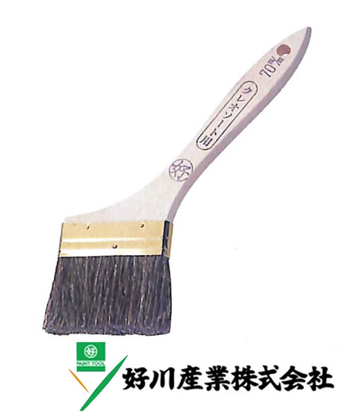好川産業 木柄 クレオソート刷毛 筋違 ゴマ毛/筋 70mm(30号) 1本【好川産業株式会社】