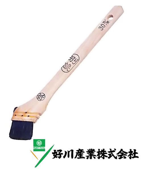 好川産業 カシュー刷毛 筋違 黒毛/筋 50mm(20号) 1本【好川産業株式会社】