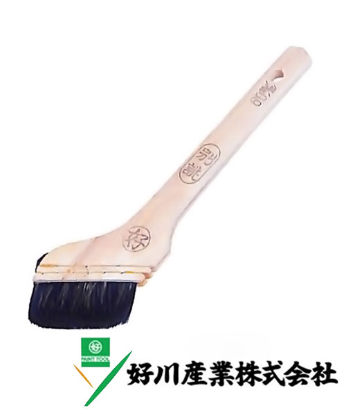 好川産業 カシュー刷毛 筋違 黒毛/筋 85mm(35号) 1本【好川産業株式会社】