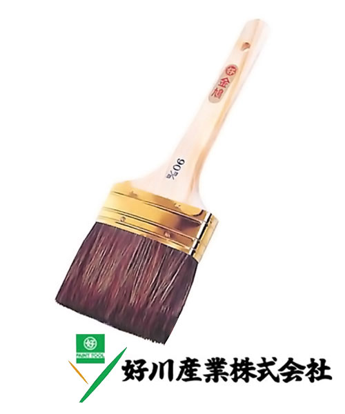 好川産業 トタンペイント刷毛 金鳩 赤ゴマ毛/立 55mm 1本【好川産業株式会社】