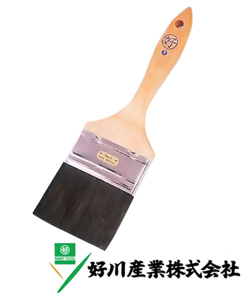 好川産業 黒豚毛 コッピー刷毛 C型 黒豚毛/立 2.5inch 1本【好川産業株式会社】