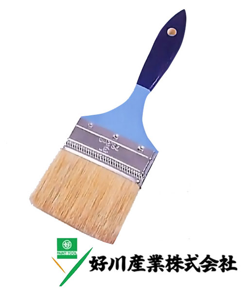 好川産業 白豚毛 コッピー刷毛 #850 白豚毛/立 3.5inch 1本【好川産業株式会社】