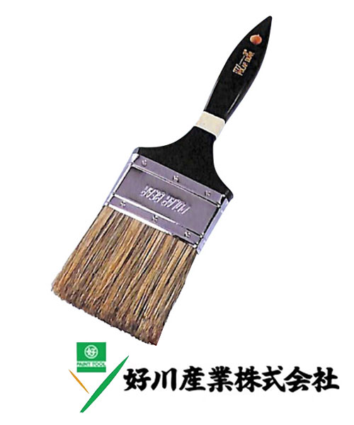好川産業 ゴマ豚毛 コッピー刷毛 #377 ゴマ豚毛/立 3.5inch 1本【好川産業株式会社】