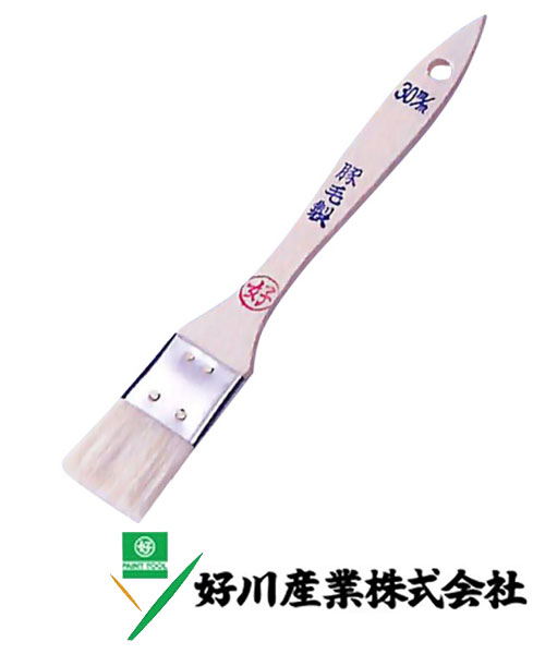 好川産業 白豚毛 金巻ラック刷毛（防水用）白豚毛/薄平 10mm(3号)1本【好川産業株式会社】