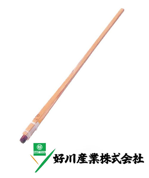 好川産業 赤毛 竹ボタン刷毛 赤毛/摺込 0.2号 1本【好川産業株式会社】
